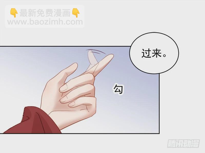 第85话  生辰-第86话