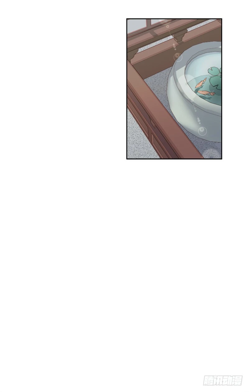 第85话  生辰-第86话