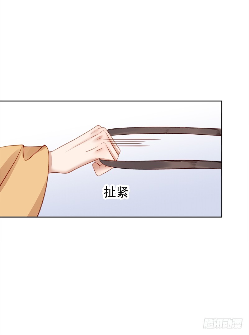 第87话 行刺-第88话