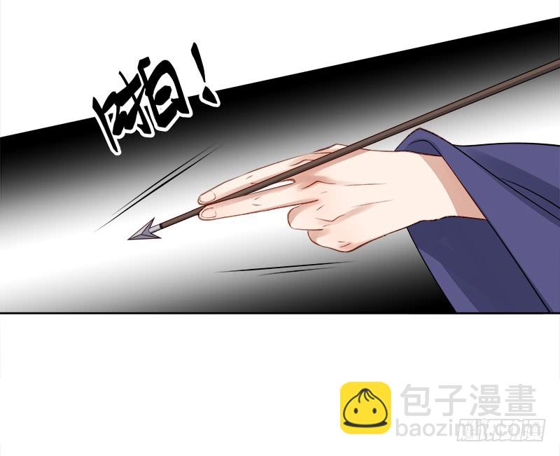 第89话  民不聊生-第90话