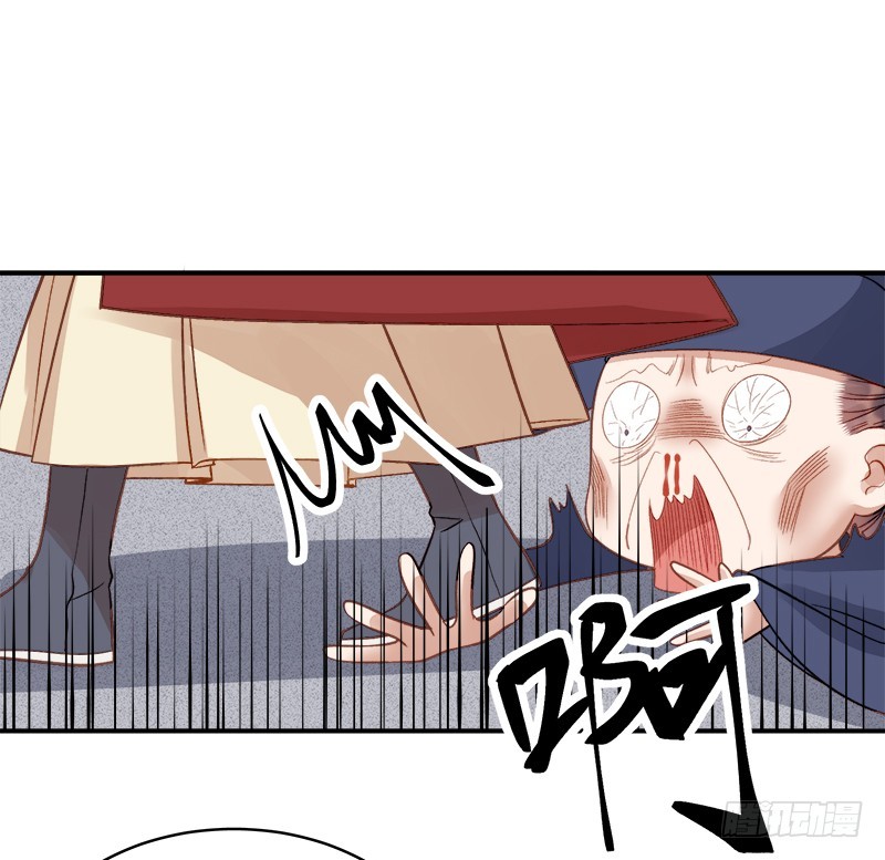 第95话  为师求情-第96话