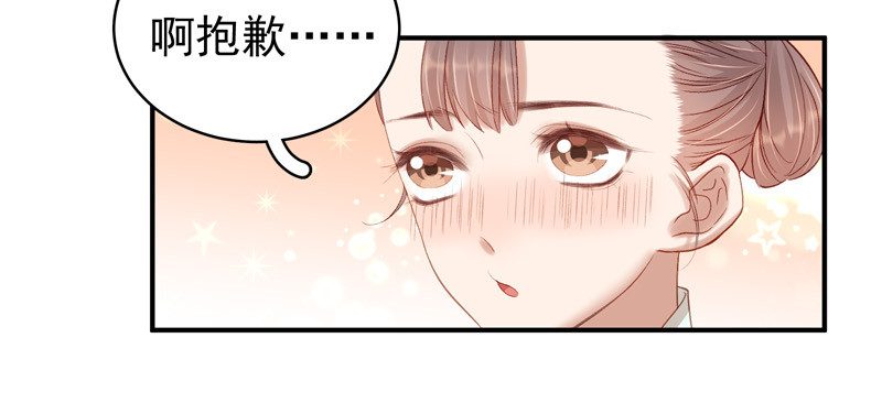 第99话  花灯节-第100话