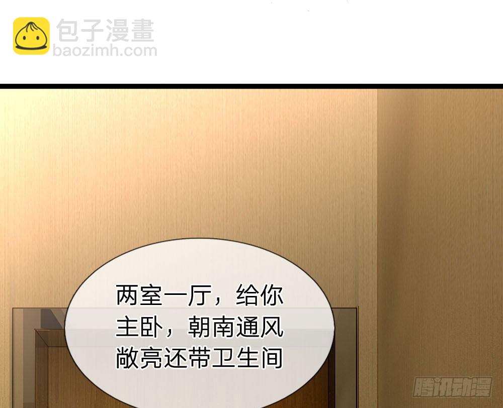 第2话-第2话