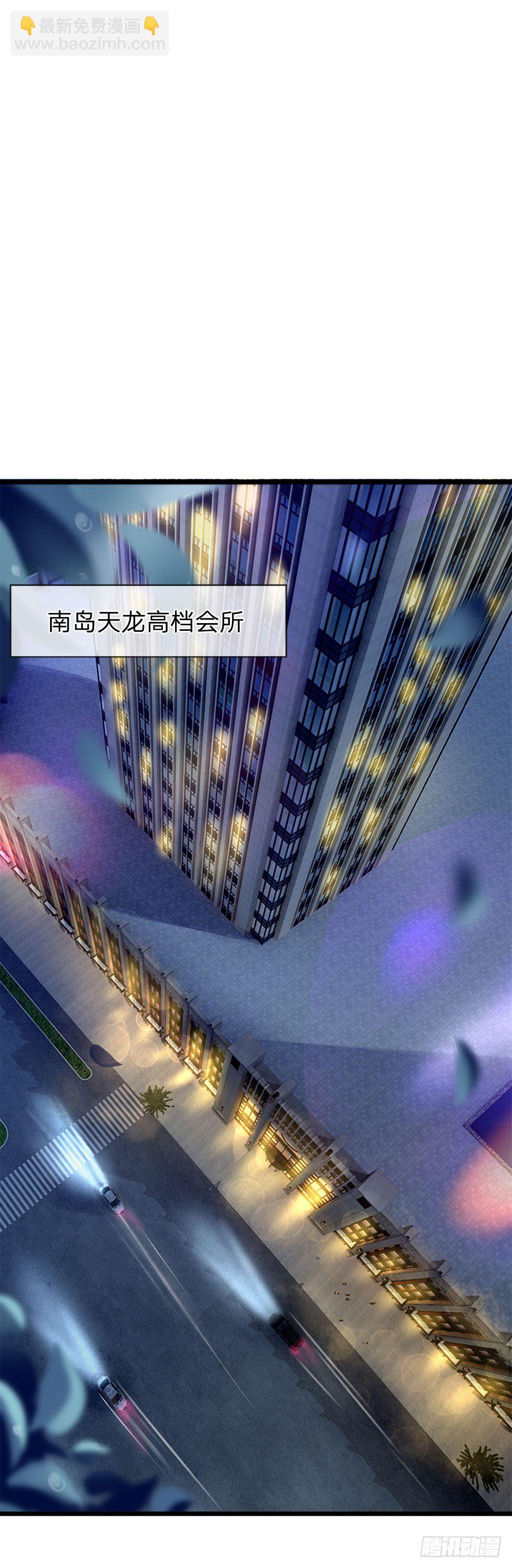 第12话-第12话