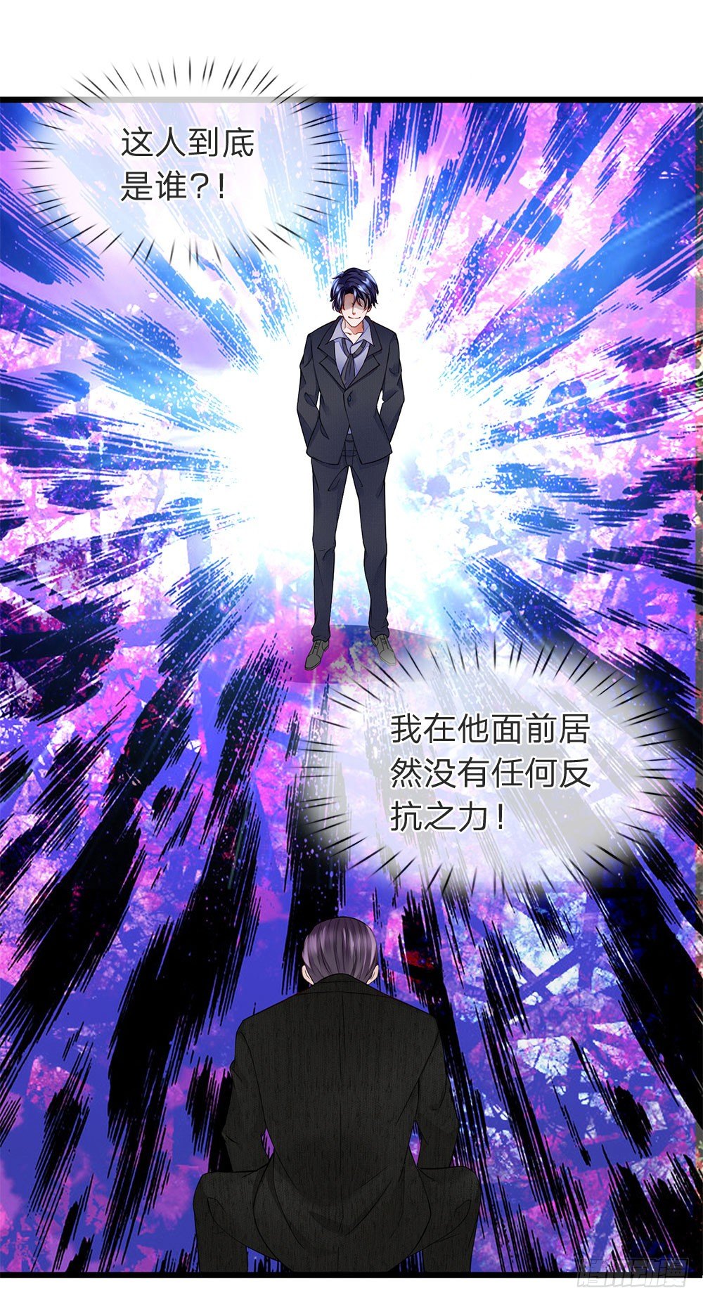 第14话-第14话