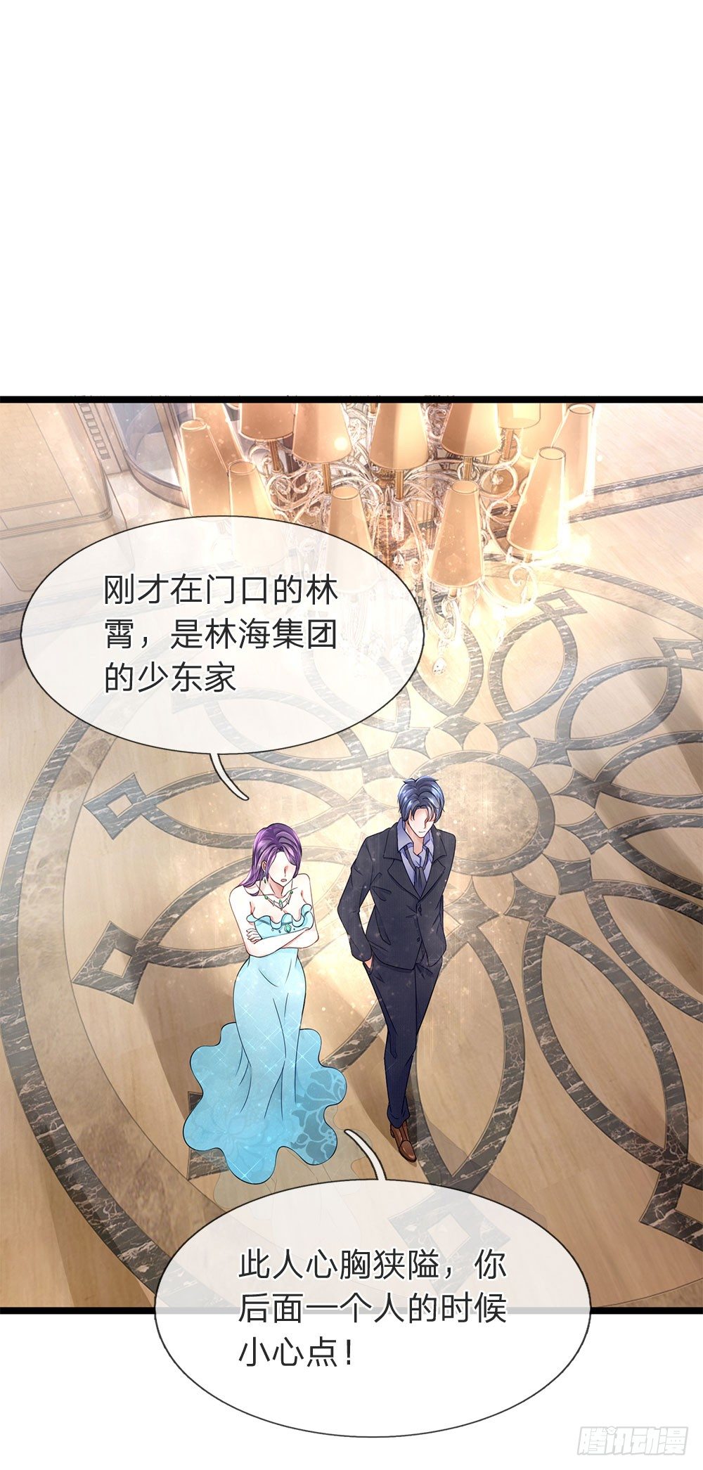 第14话-第14话