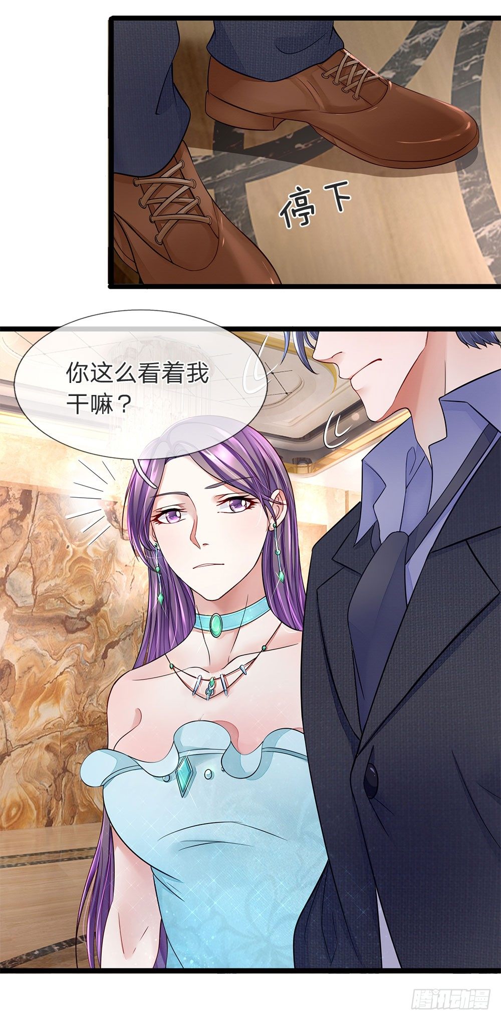 第14话-第14话