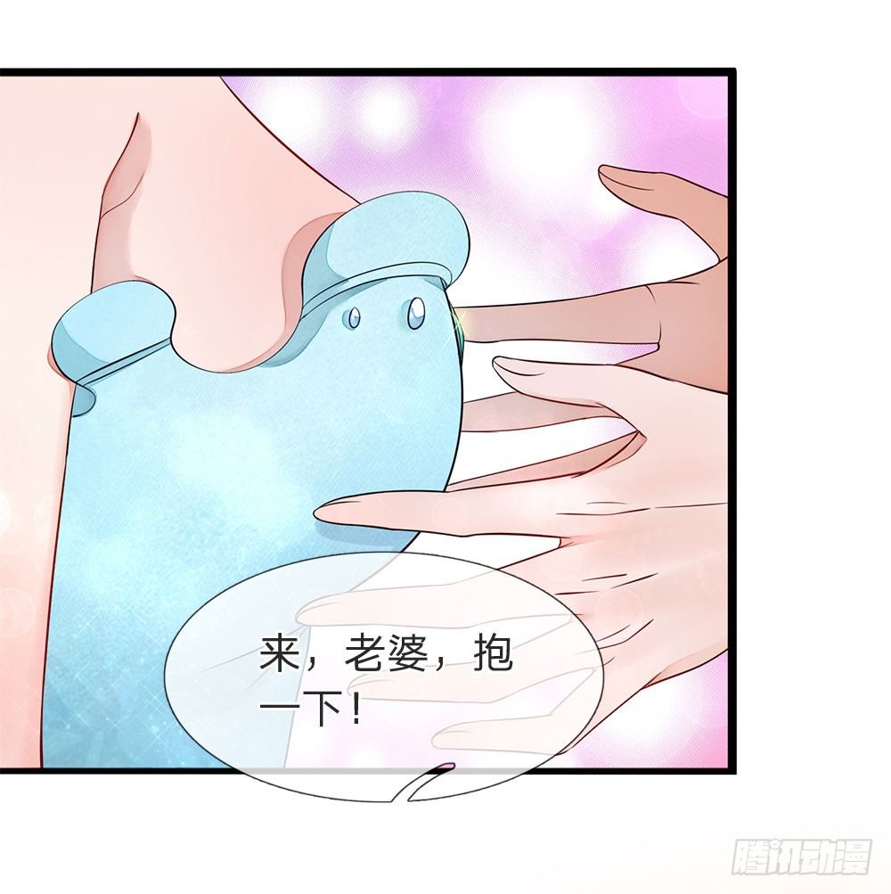 第14话-第14话
