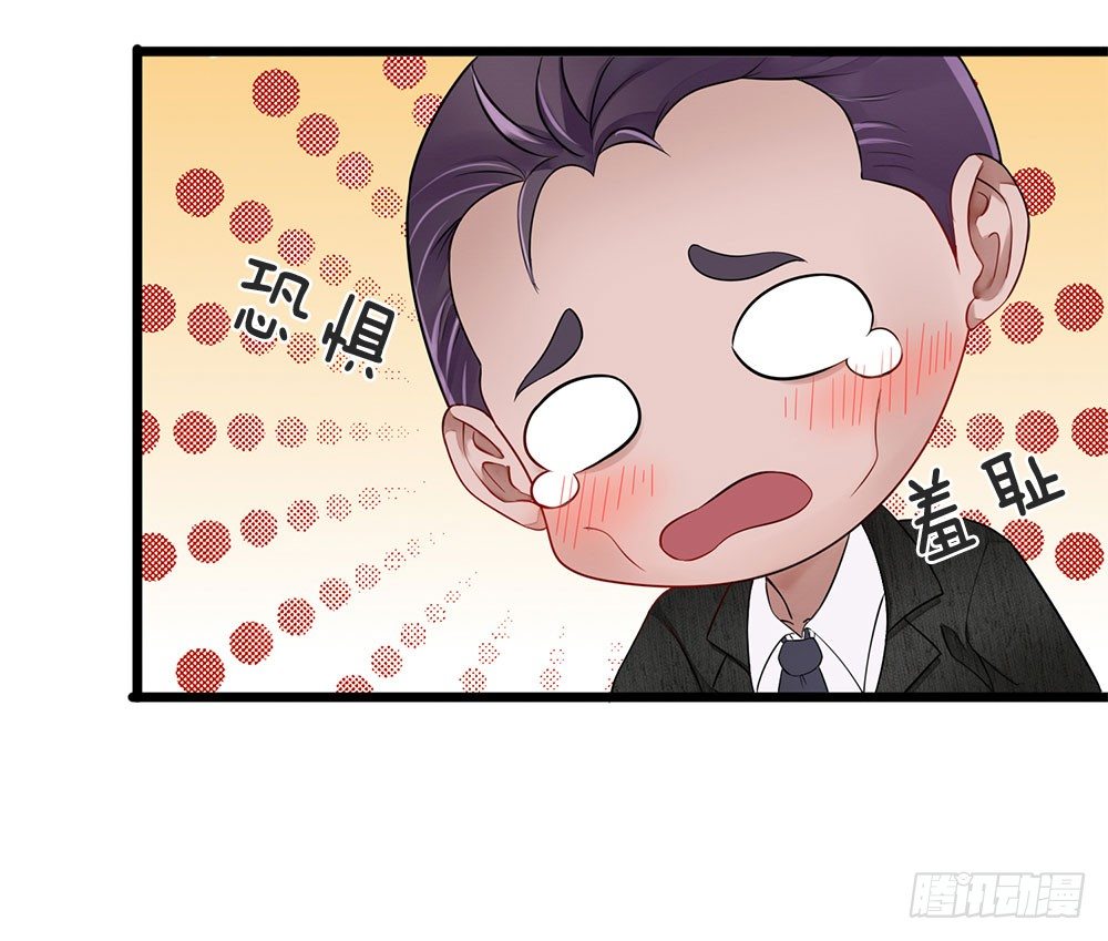 第14话-第14话