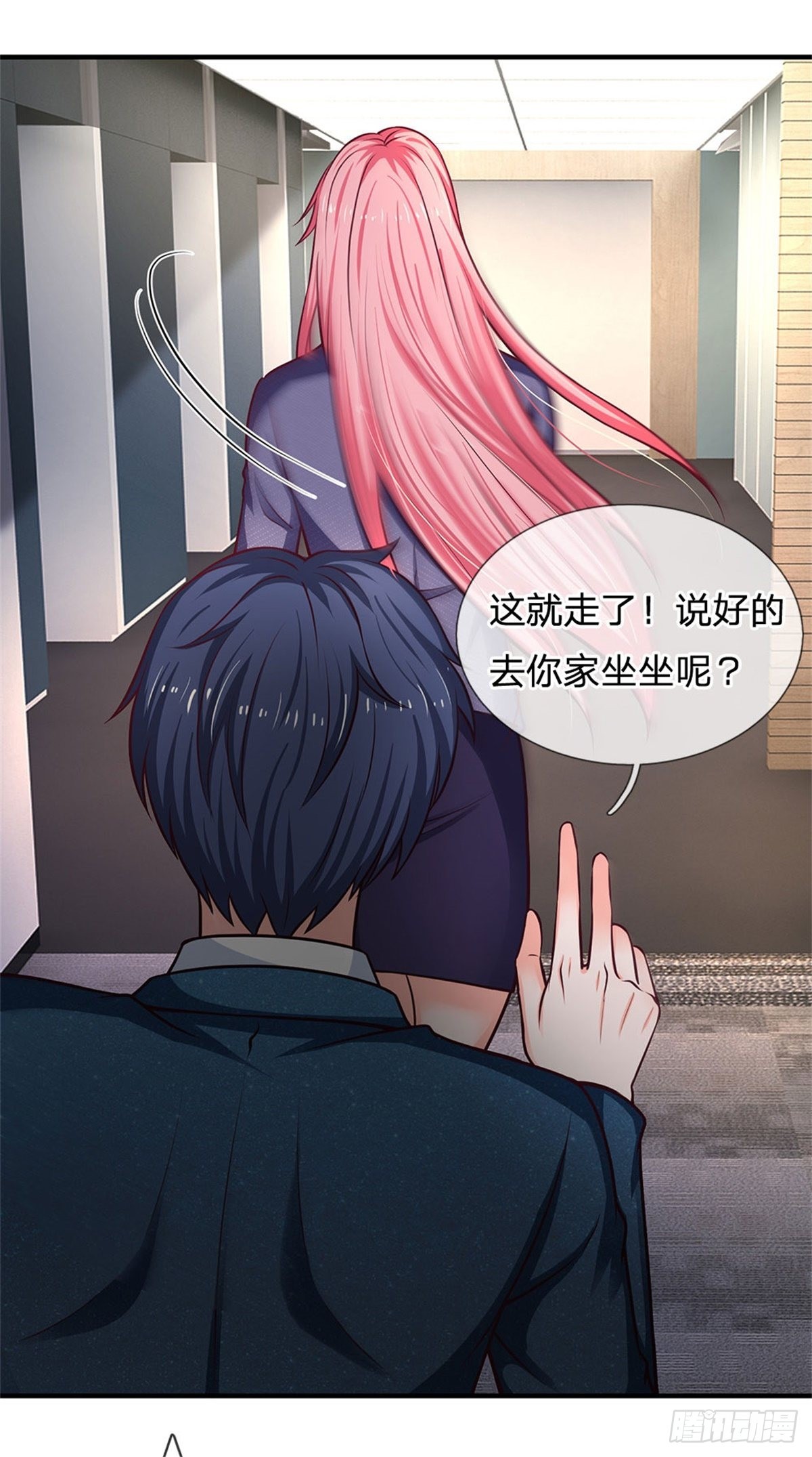 第147话-第148话