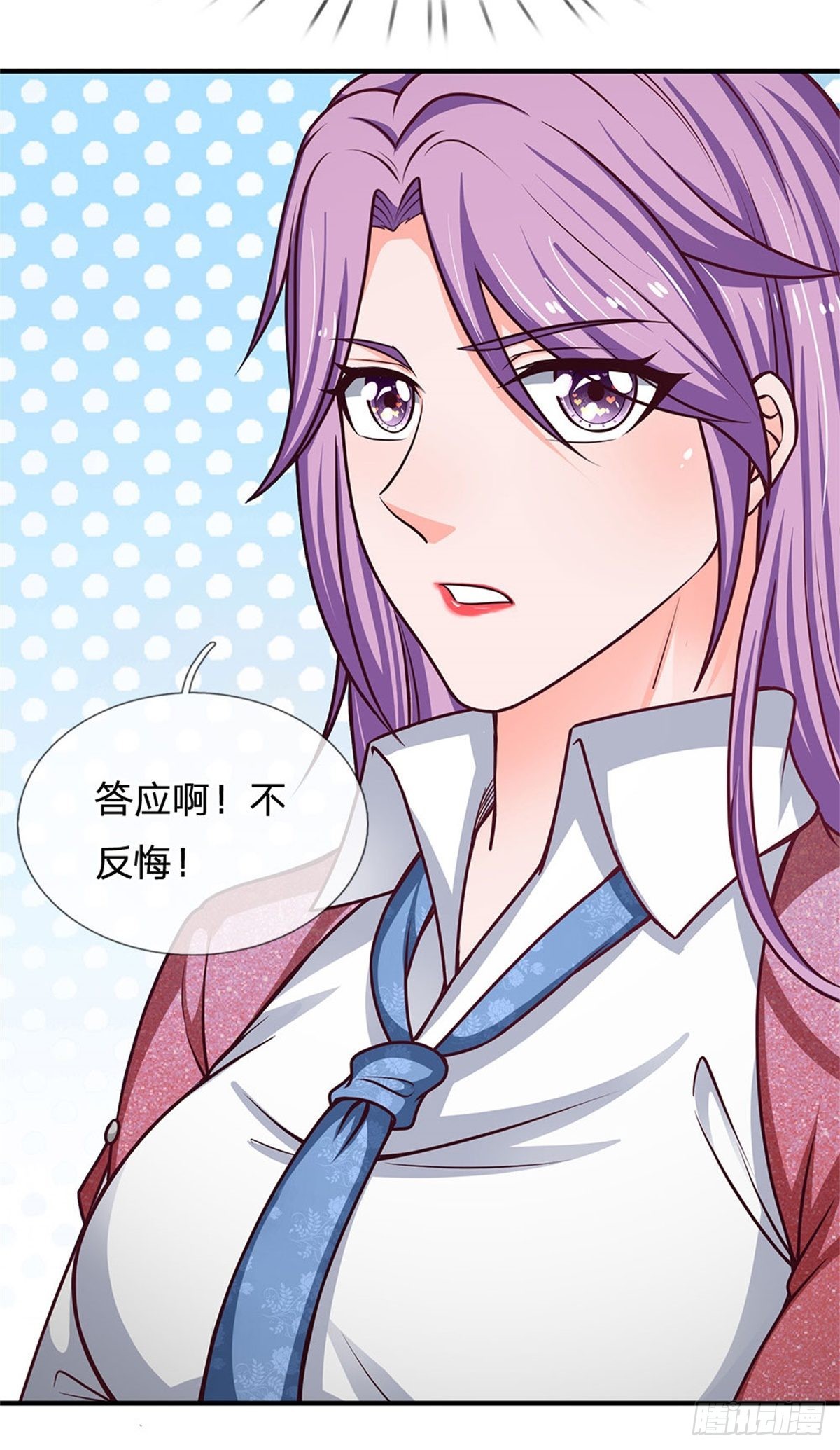 第147话-第148话