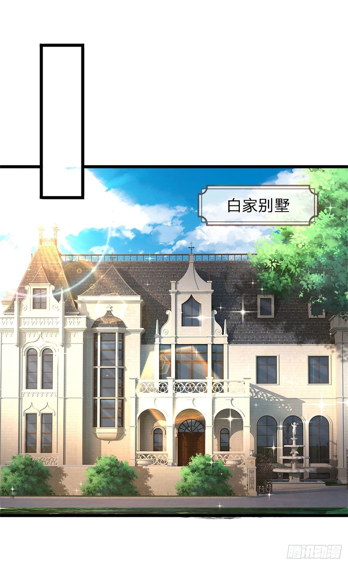 第147话-第148话