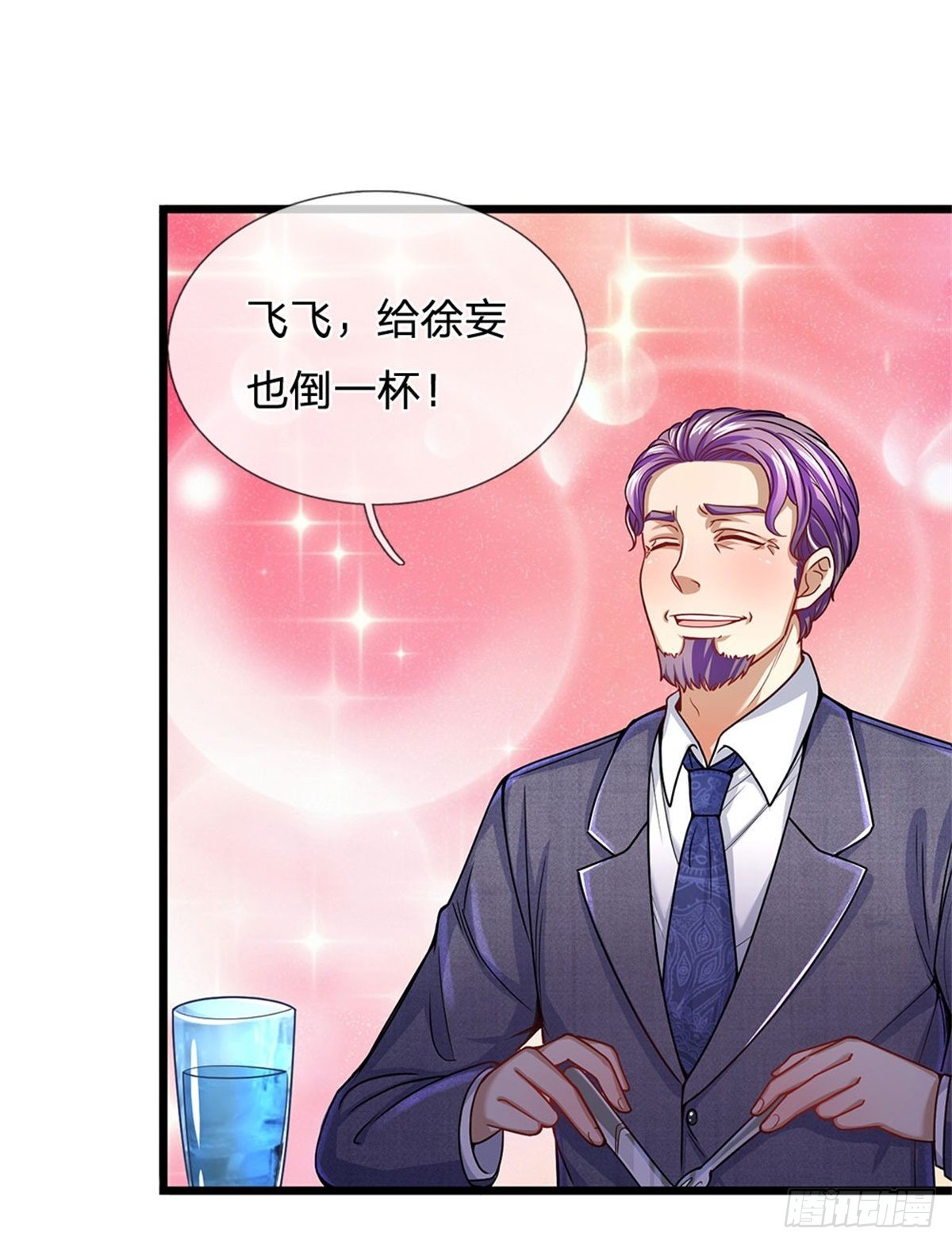 第147话-第148话