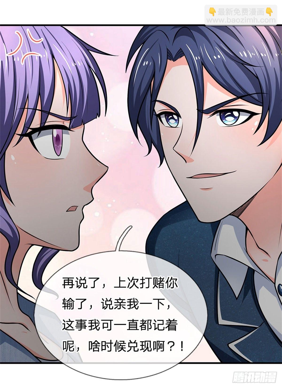 第147话-第148话