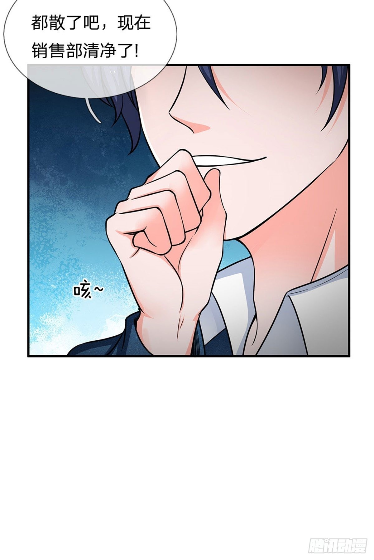 第147话-第148话