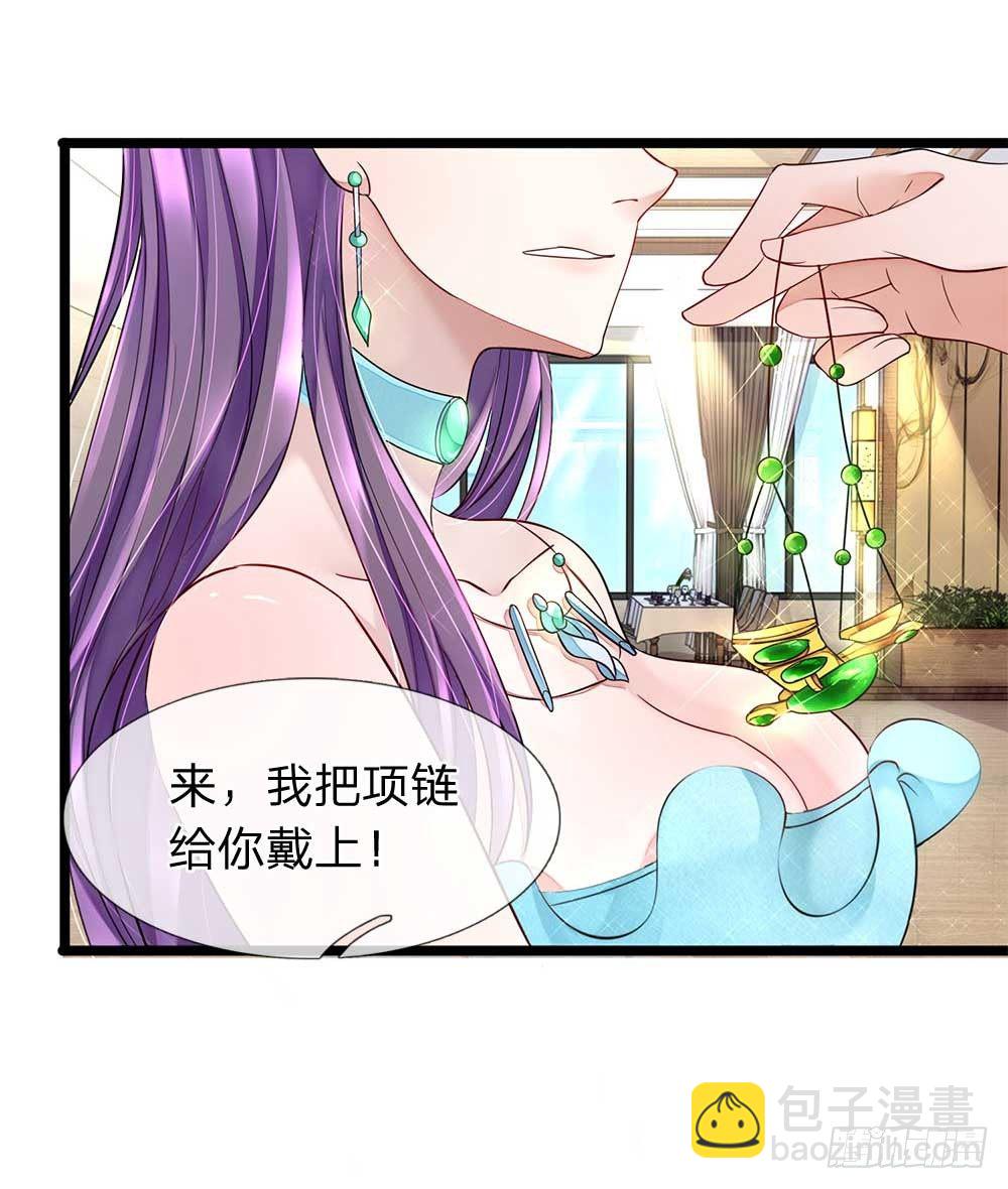 第18话-第18话