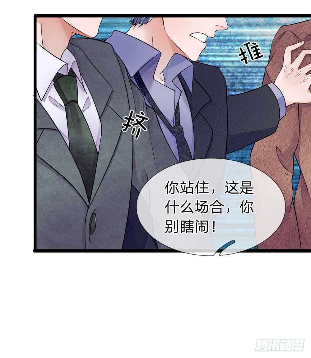 第18话-第18话