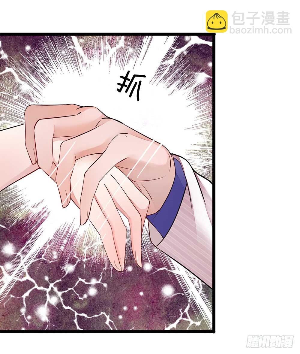 第18话-第18话