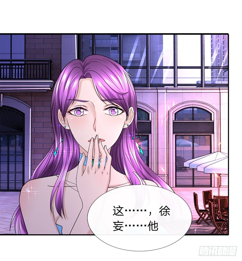 第26话-第26话