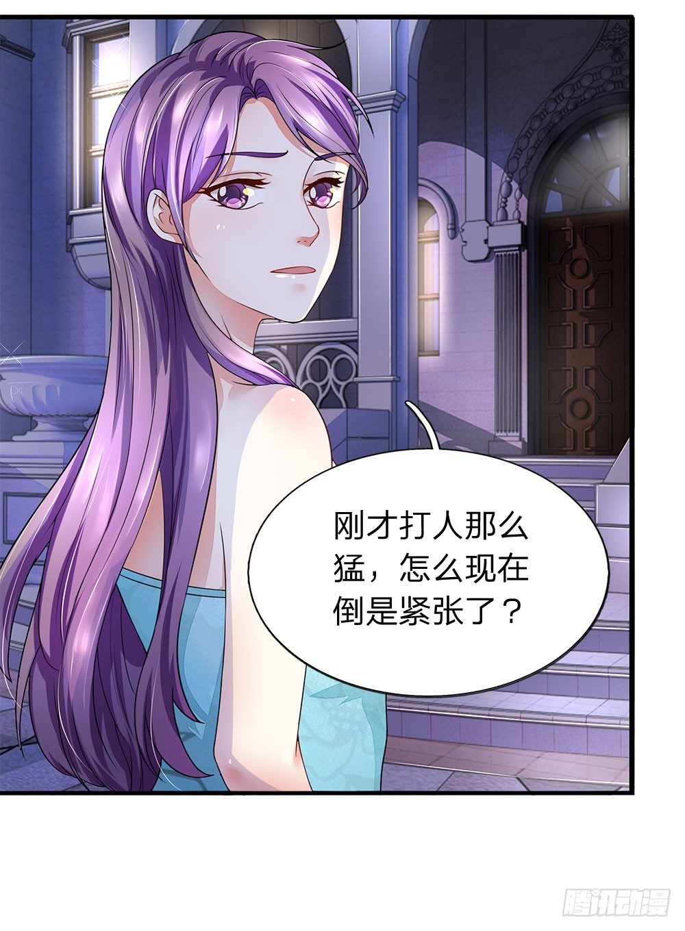 第28话-第28话