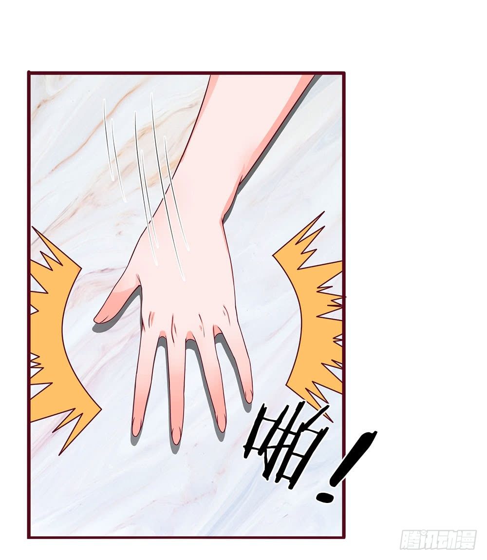 第30话-第30话