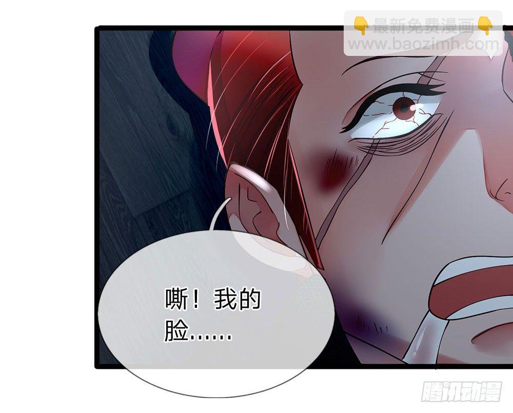 第4话-第4话