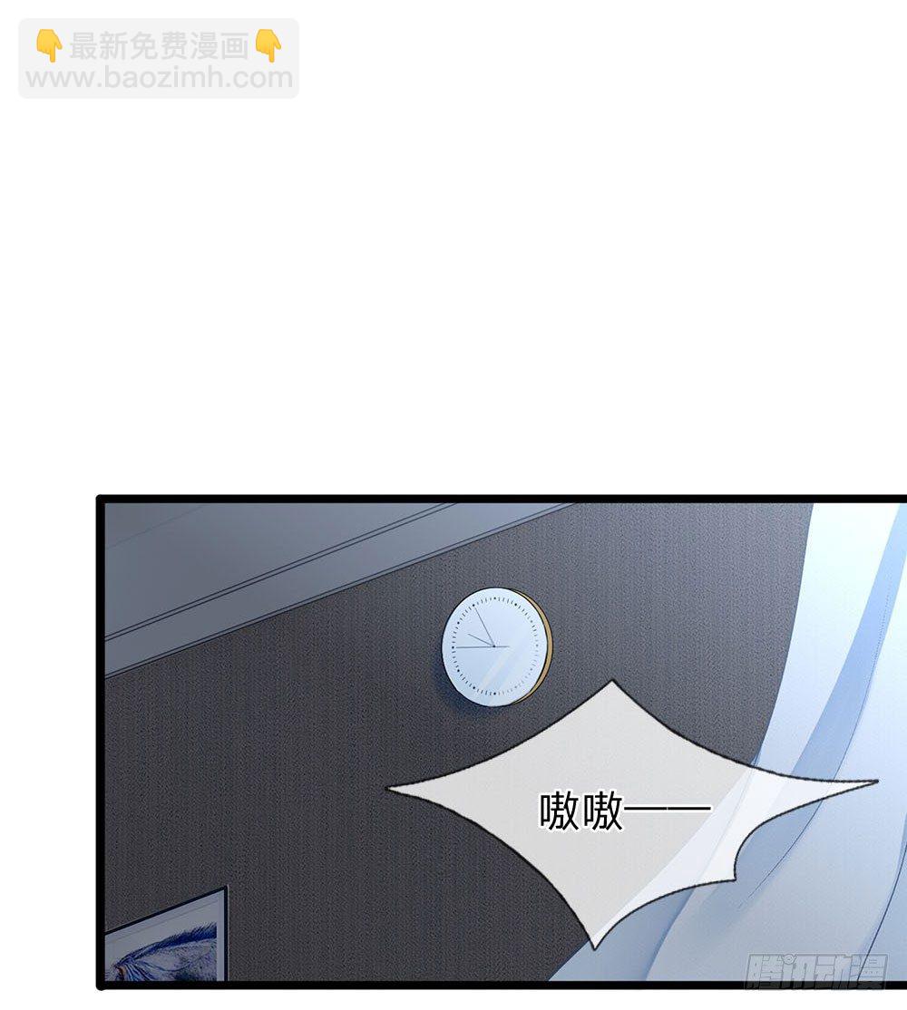 第4话-第4话