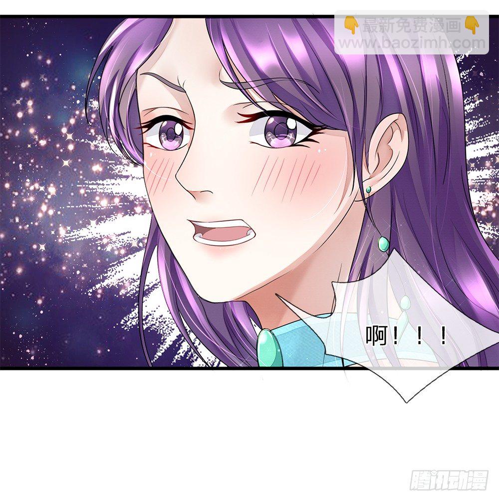 第32话-第32话