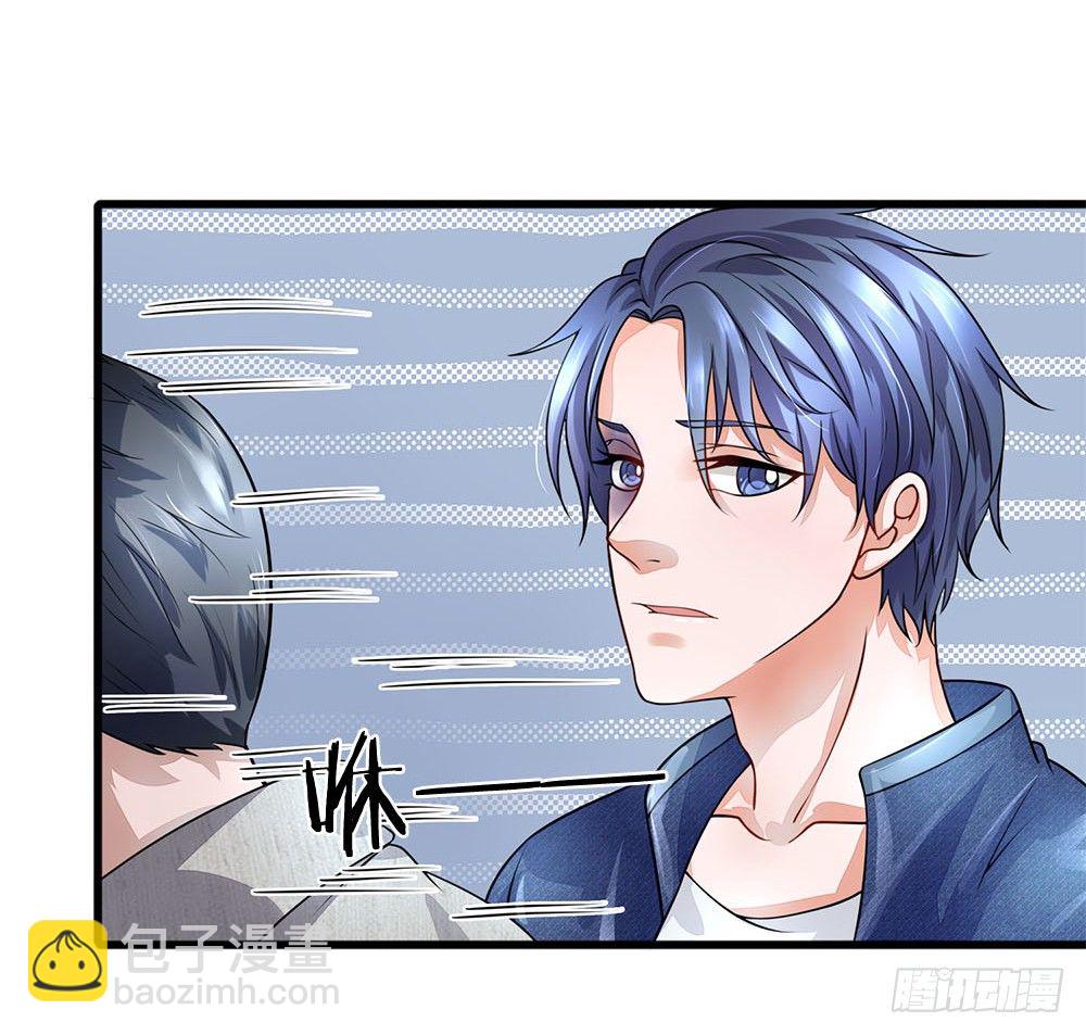 第34话-第34话