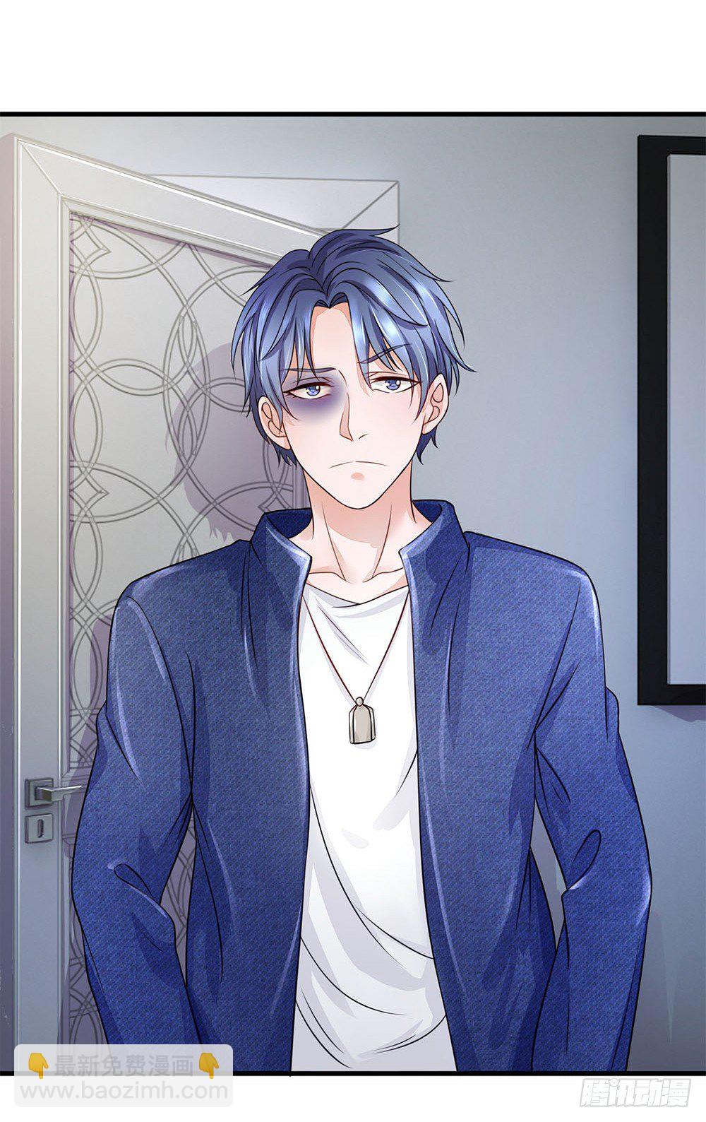 第34话-第34话