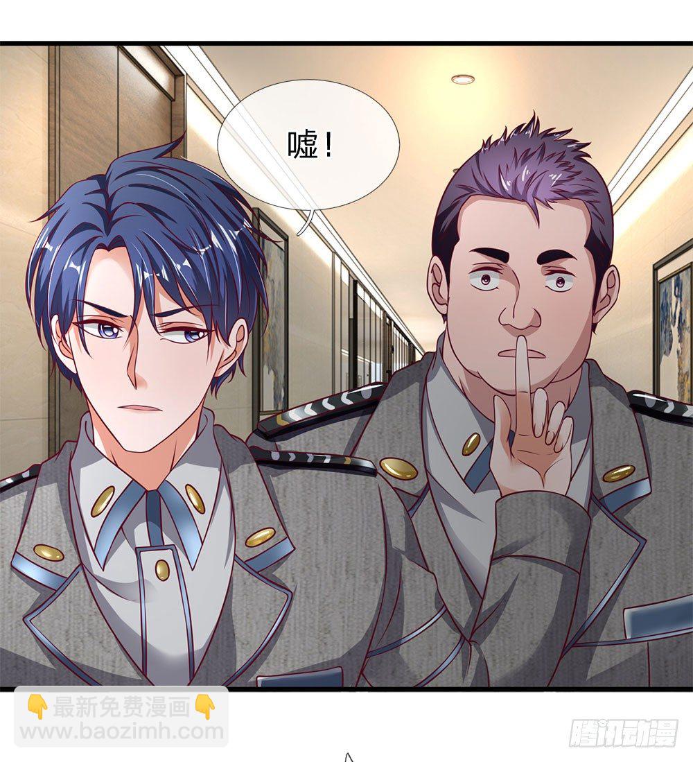 第36话-第36话