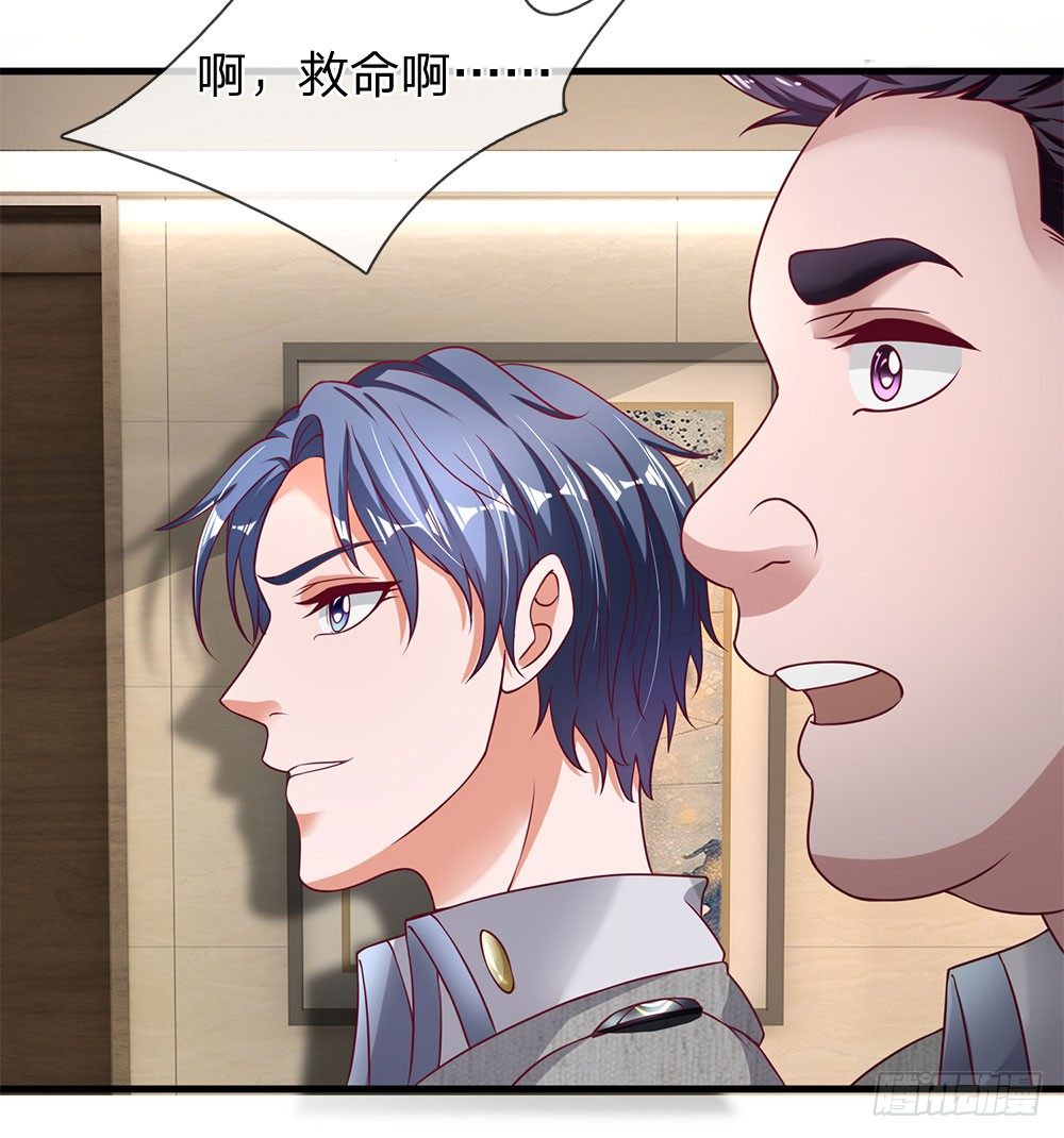 第36话-第36话