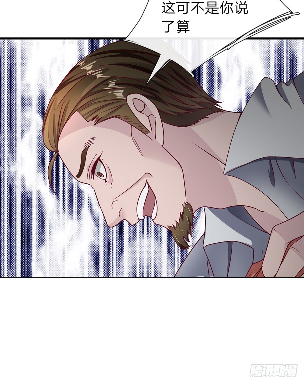 第36话-第36话