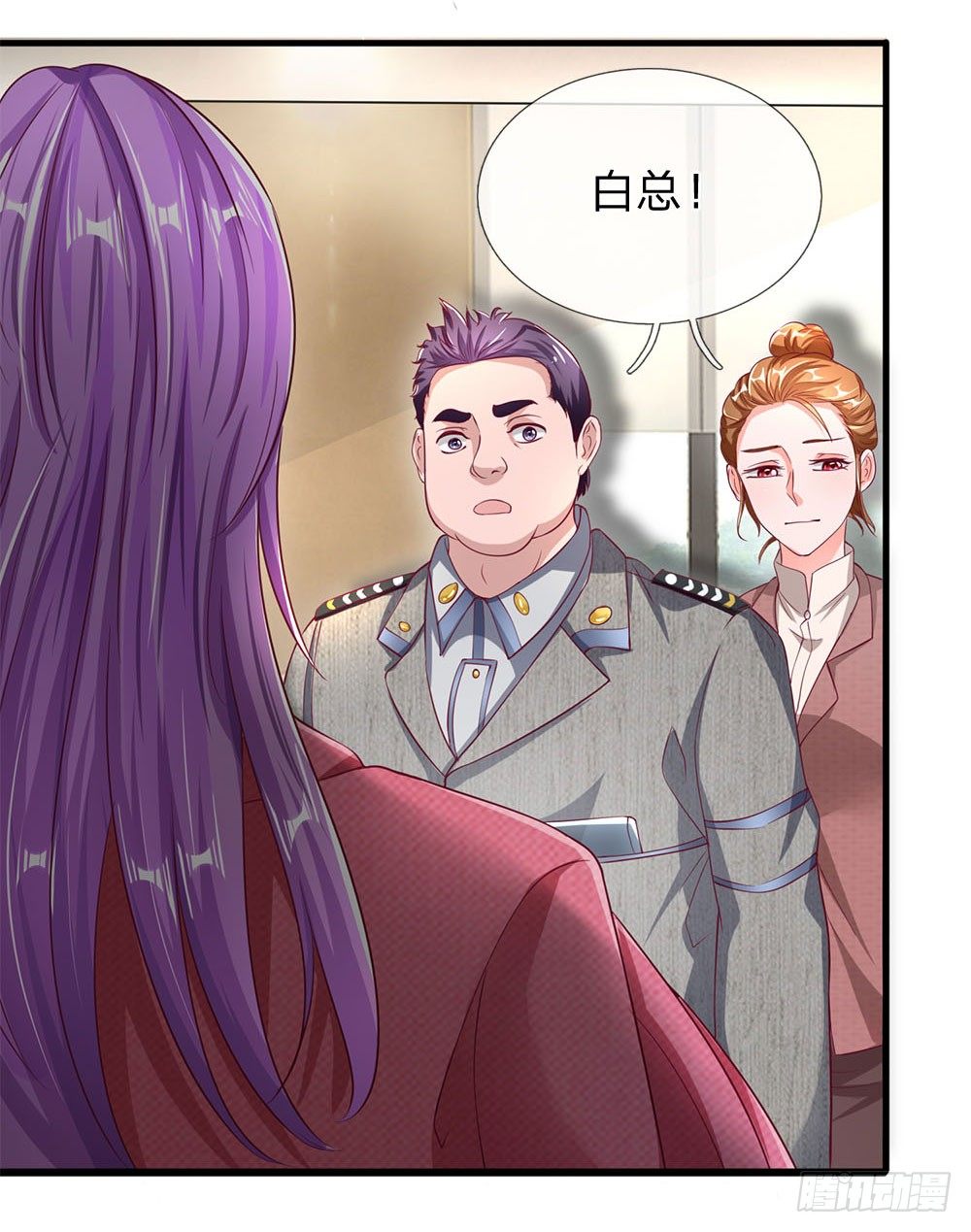 第38话-第38话