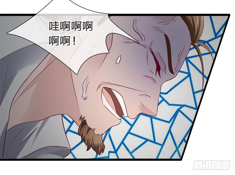 第38话-第38话
