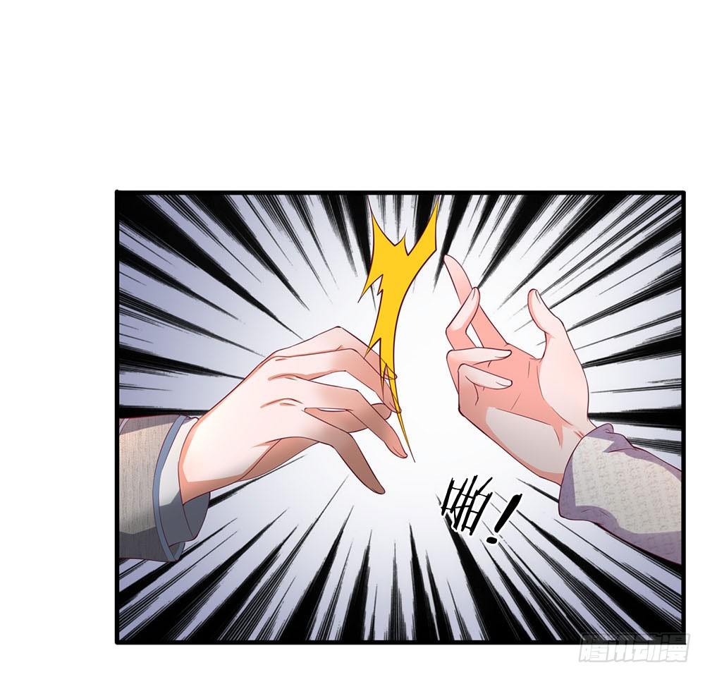 第40话-第40话