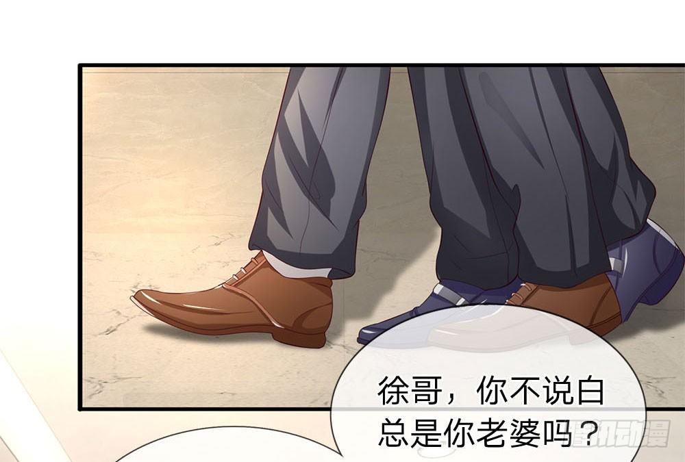 第40话-第40话