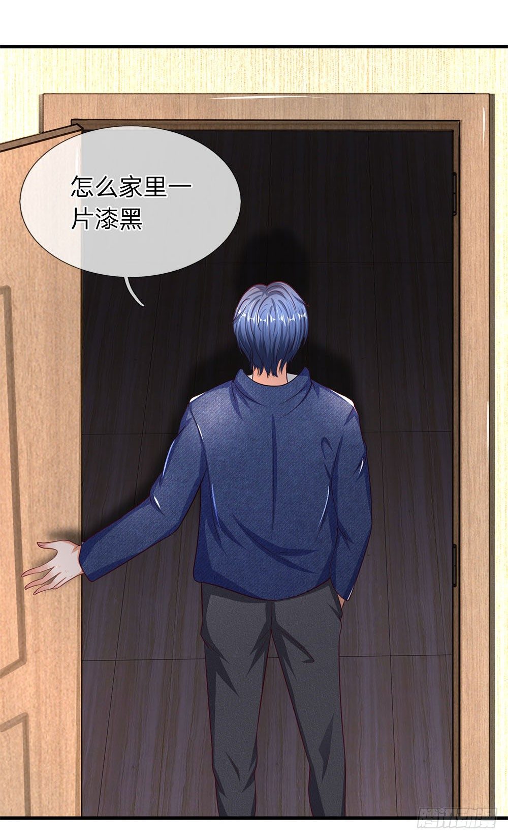 第40话-第40话