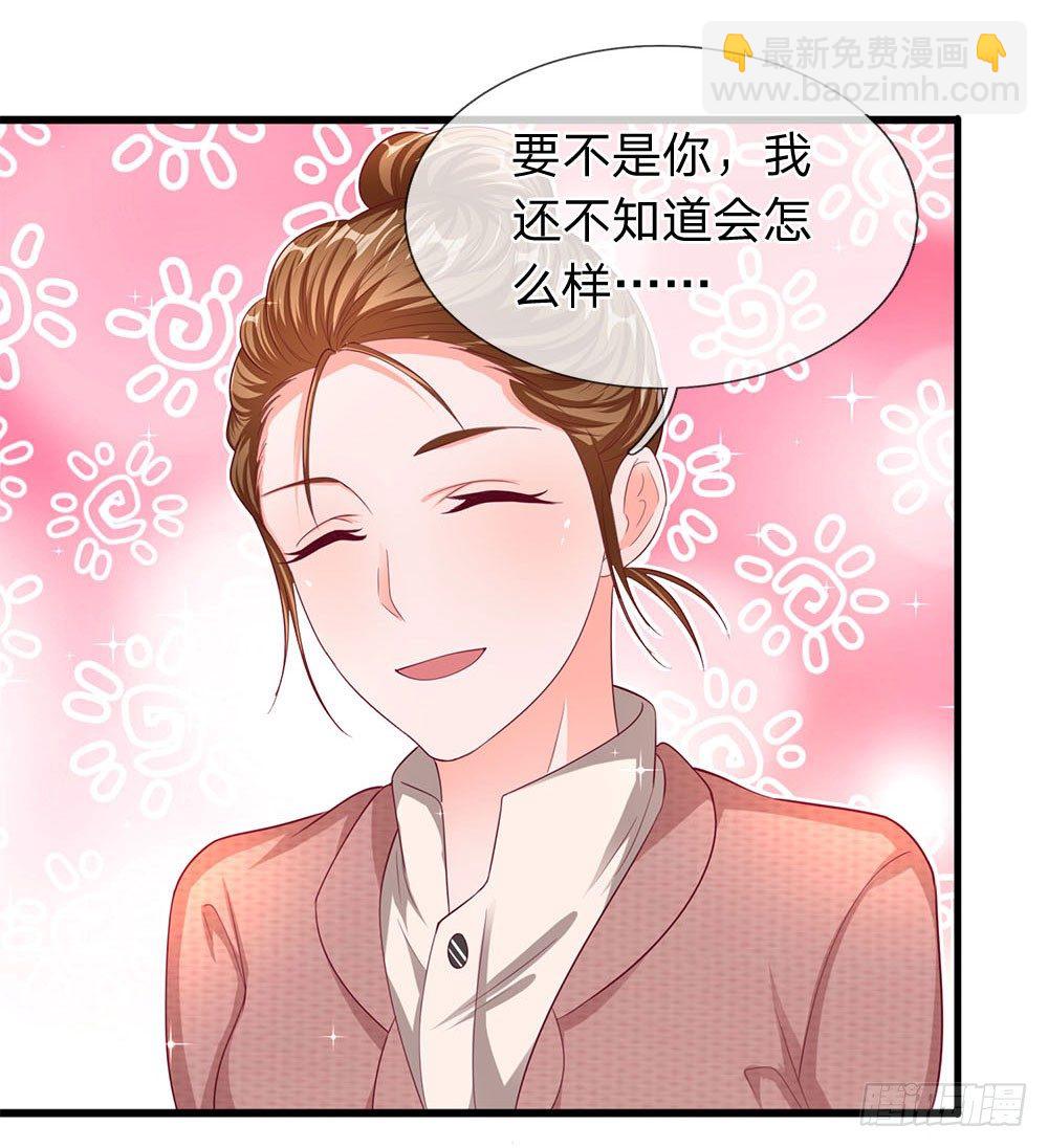 第40话-第40话