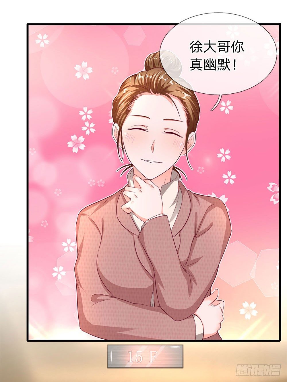第40话-第40话