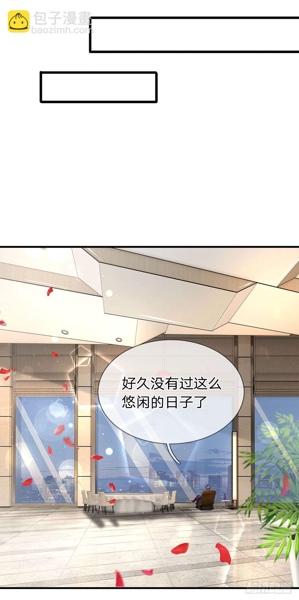 第44话-第44话