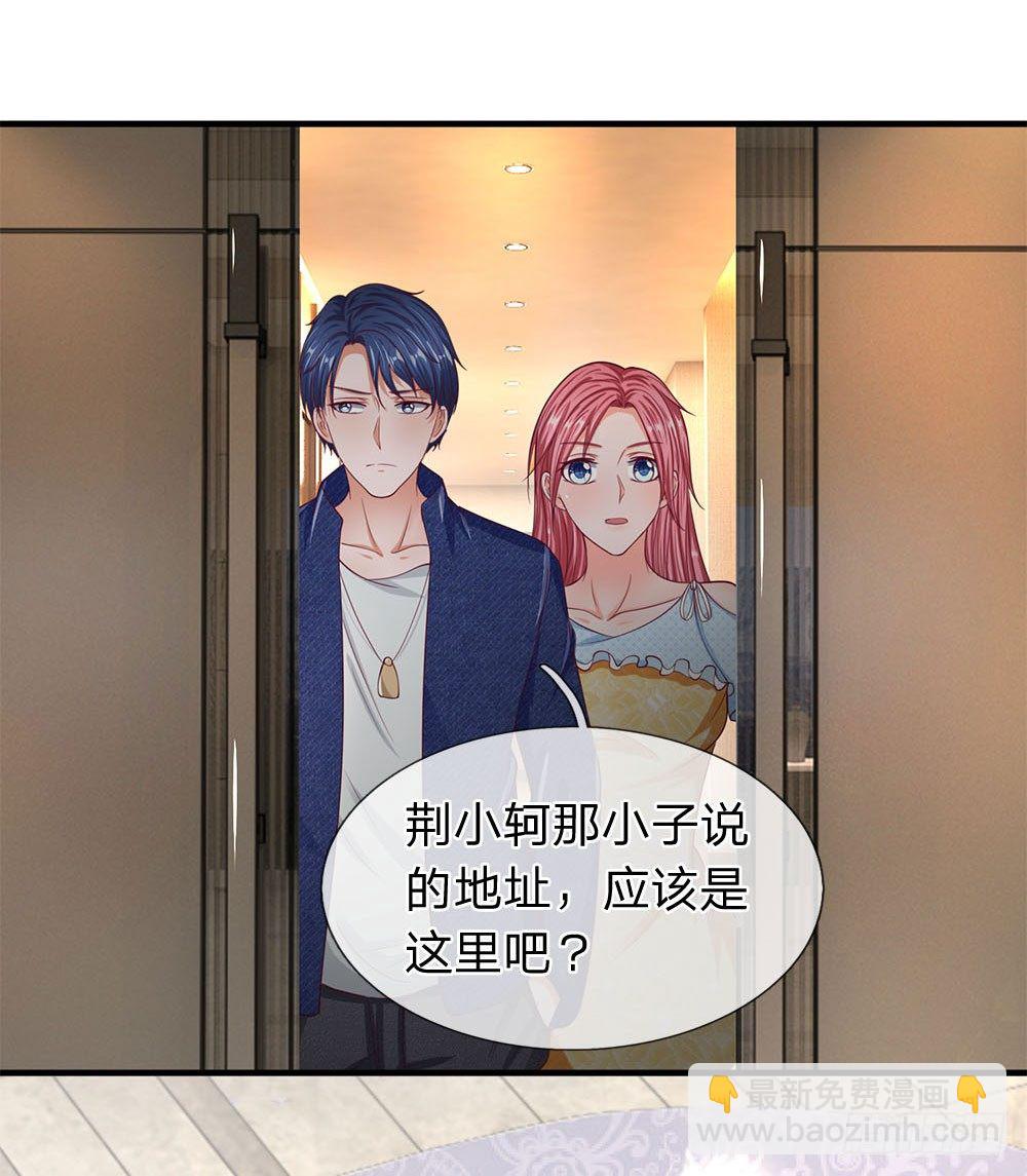 第44话-第44话