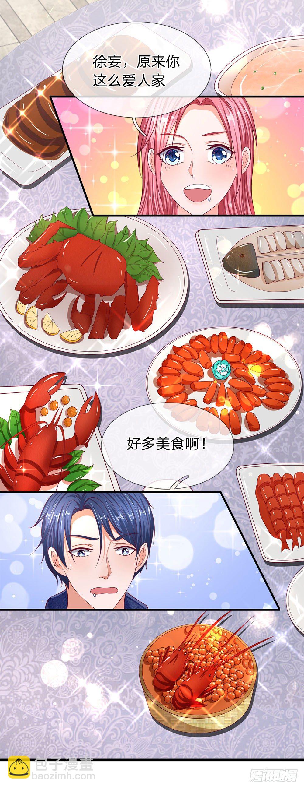 第44话-第44话