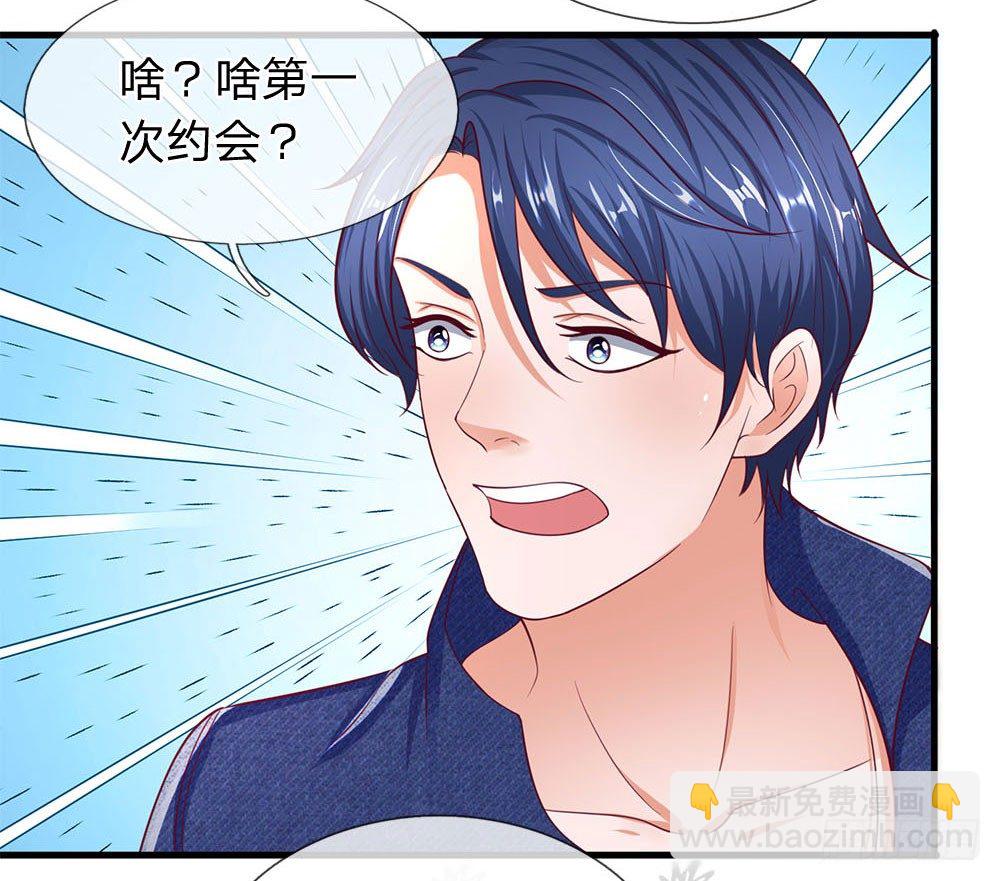 第44话-第44话