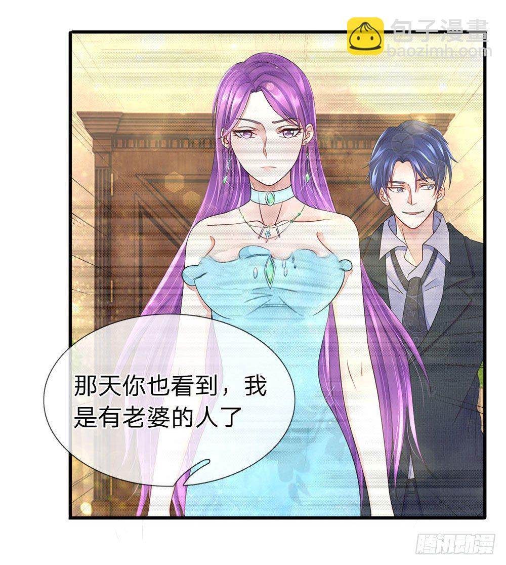 第44话-第44话
