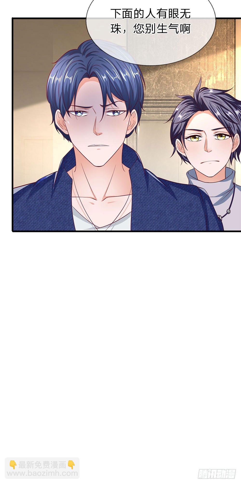 第46话-第46话