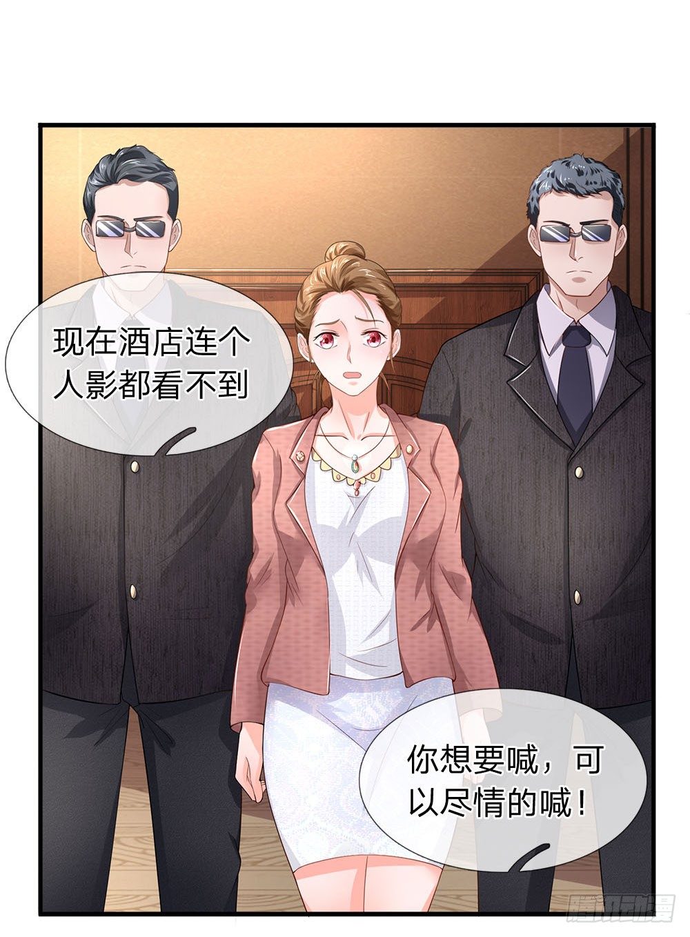第48话-第48话