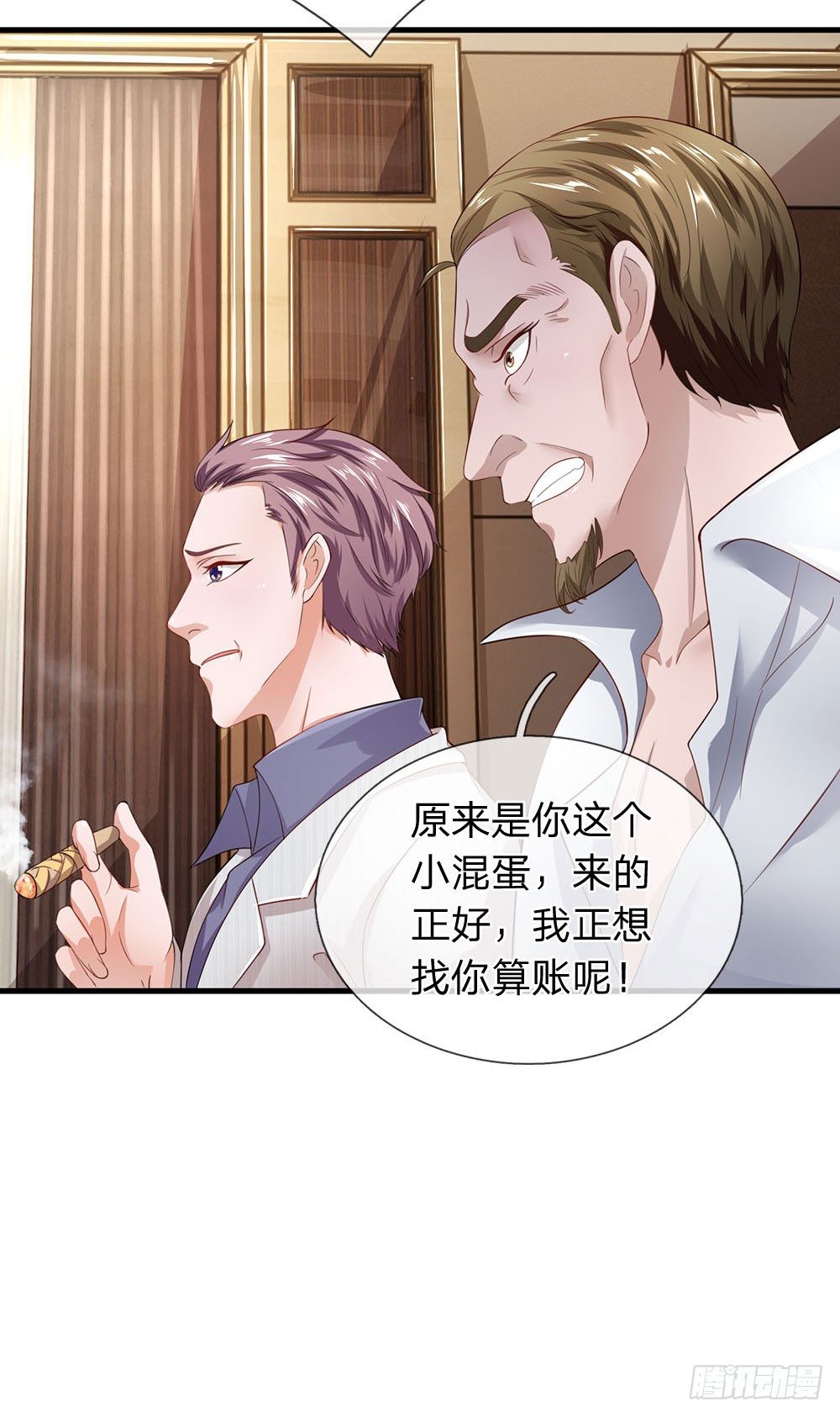 第48话-第48话