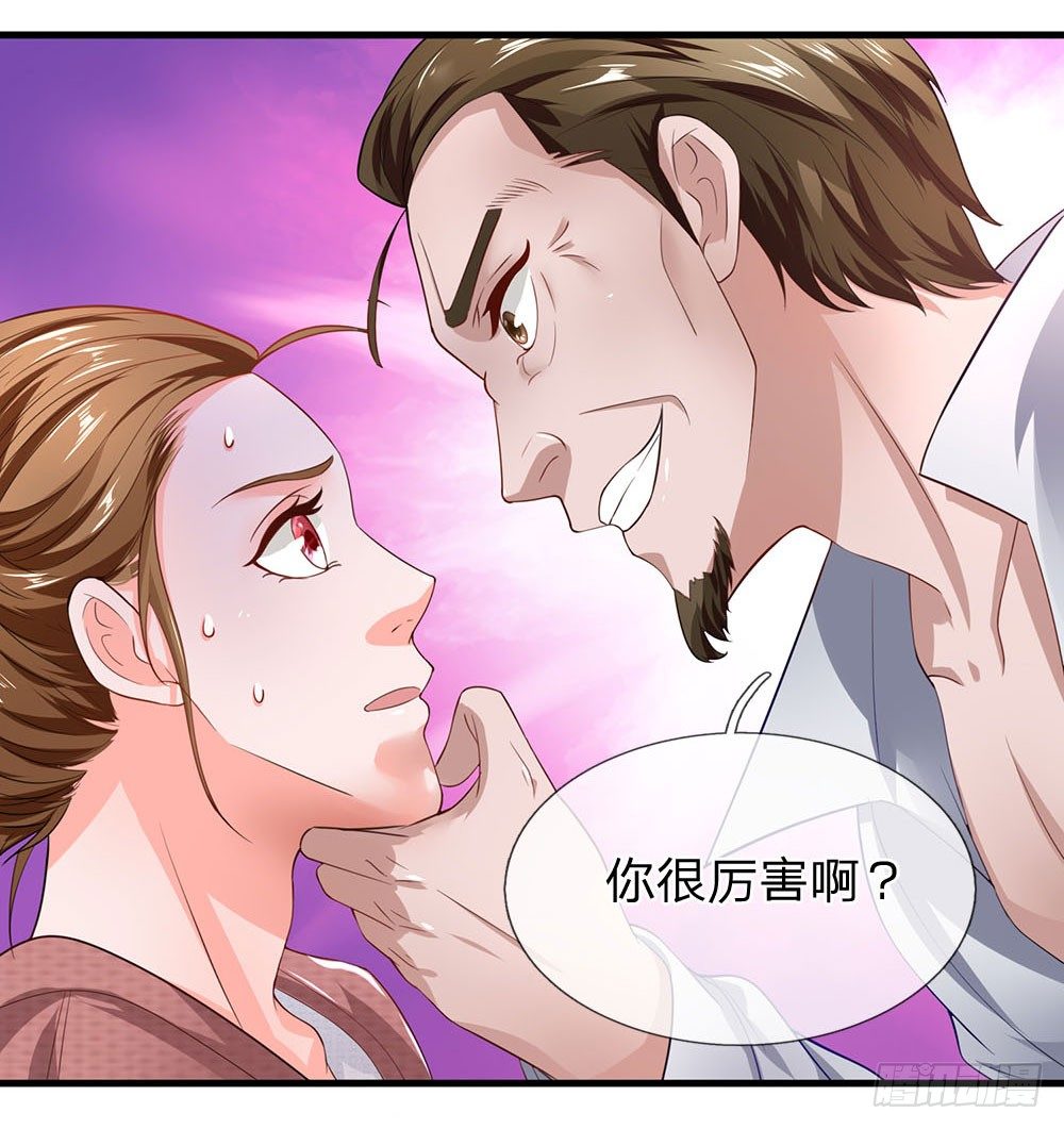 第48话-第48话