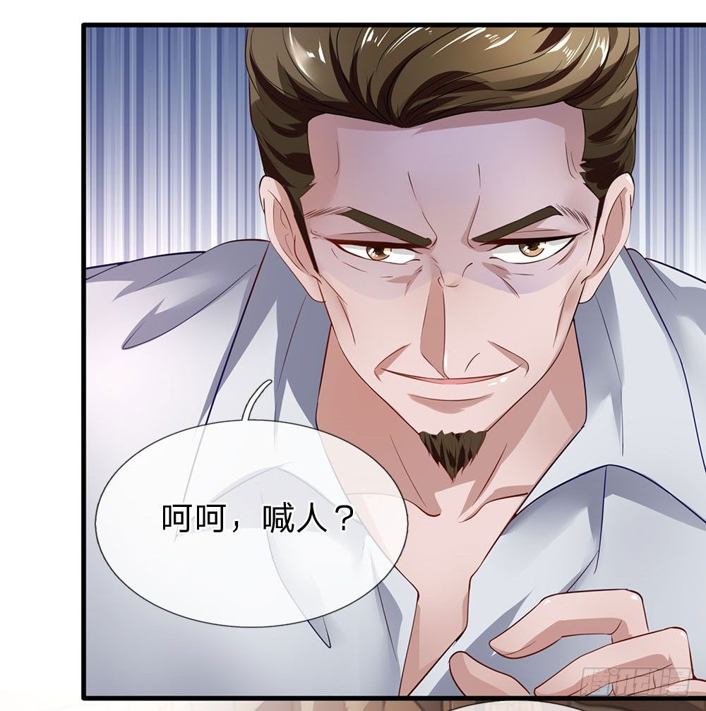 第48话-第48话